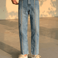 [MRCYC] Trend Loose Straight Denim Pants st1626