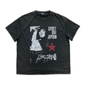 Vintage Distressed Print Boxy T-Shirt-sinclub79