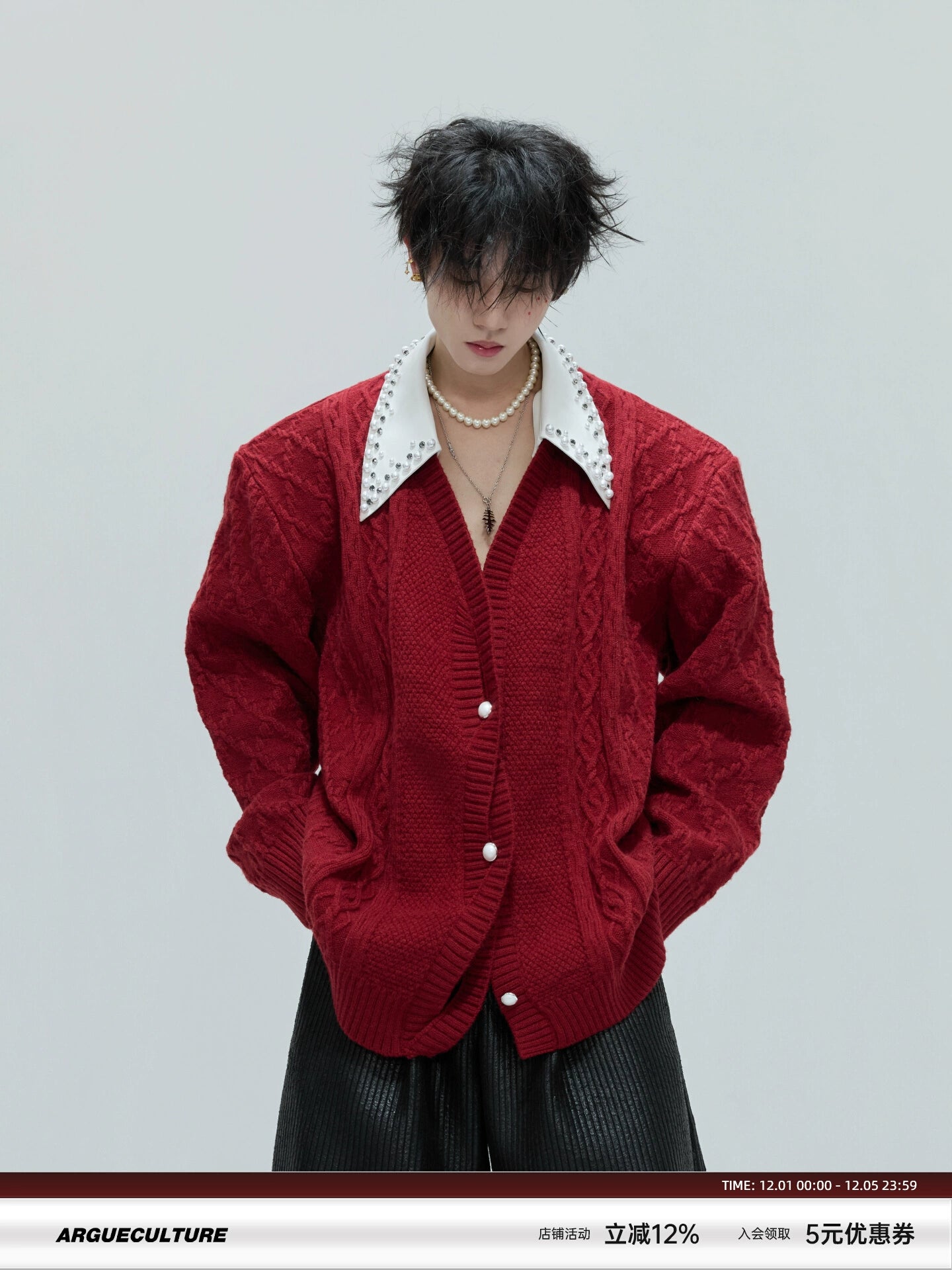 Extravagant fake two-piece sweater retro handmade pearl thickened lapel knitted cardigan